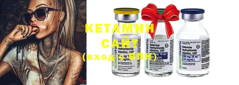 КЕТАМИН ketamine  OMG зеркало  Заполярный  купить закладку 